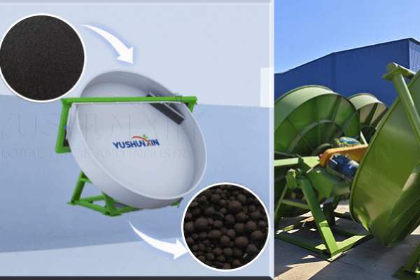 Гранулятор удобрение на основе угля