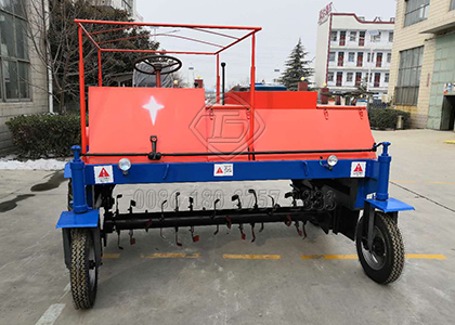 Manure Making Machine Manure Making Machines: Low-investment Organic Fertilizer Production – BRSQ
